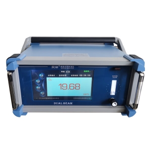 UV Low Range Ozone Analyzers（0~1000ppm）