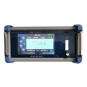 UV Medium Range Ozone Analyzers（0~200 g/