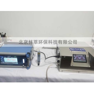 A high-range ozone monitor for a certain ALD research