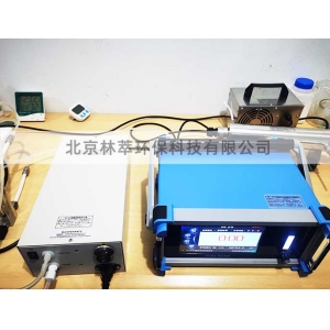 Shandong University measures the concentration of low-concentration ozone generators