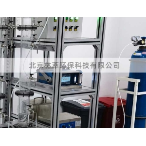 The ozone detector of Beijing University of Chemical Technology is used in the ozone experimental de