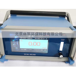 The J5000 ozone monitor is exported to Vietnam