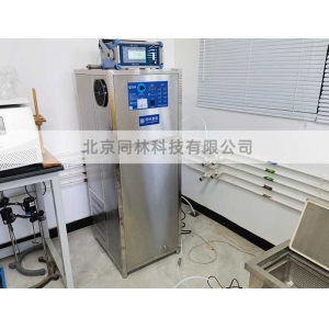Ozone generators for water tre