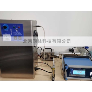 Ozone monitor  for ozone exper
