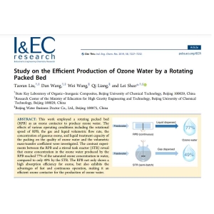 Study on the Efficient Product